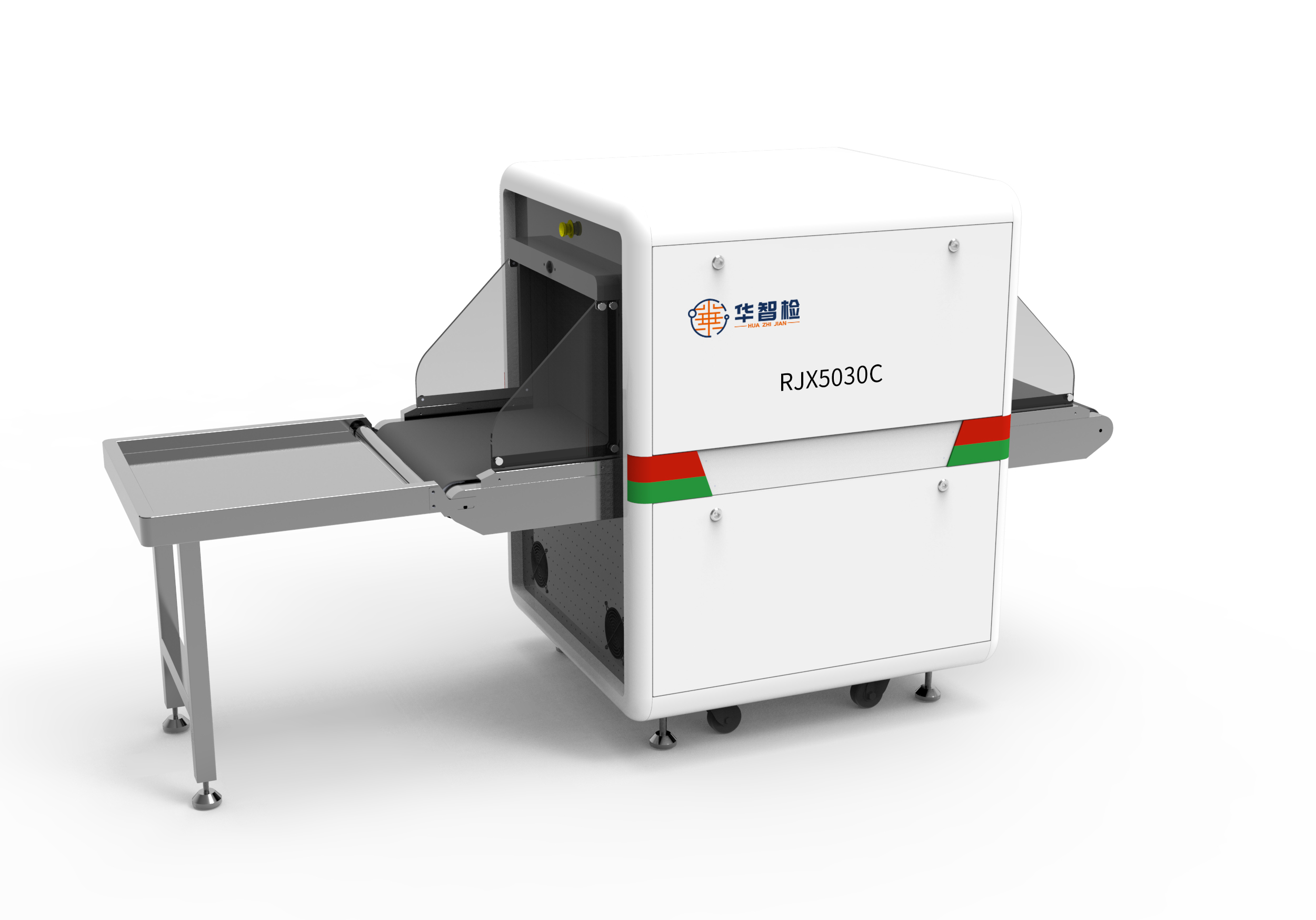 RXC5030 X射线安检机